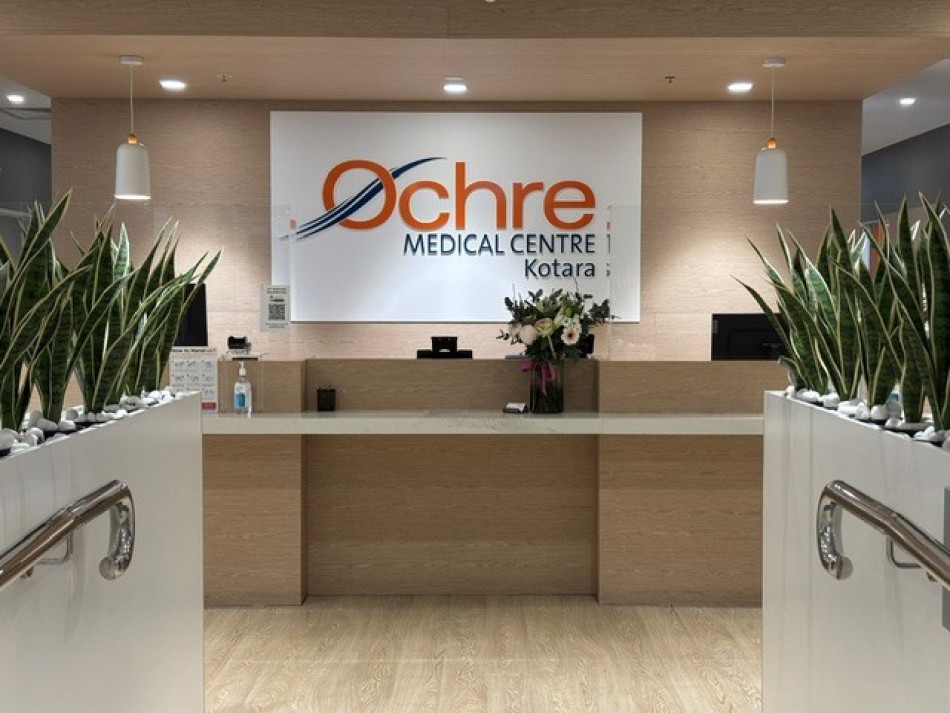 Ochre Medical Centre Kotara